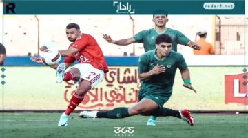 مجانًا بالكامل.. تعرف على القناة الناقلة لمباراة الأهلي ضد أيجل نوار في دوري أبطال إفريقيا